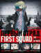 First Squad: The Moment of Truth Japanese english subbed