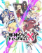 Jashin-chan Dropkick X Japanese english subbed